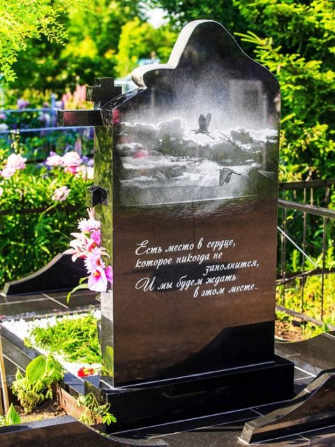 Гравировка на памятнике