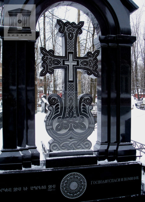 Армянские памятники