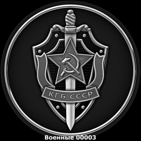 Гравировка военные №1 — основное фото — Центр Гранита Москва