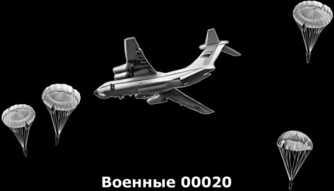 Гравировка военные №8 — основное фото — Центр Гранита Москва