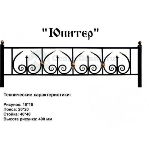 Ограда на могилу №17 — основное фото — Центр Гранита Москва