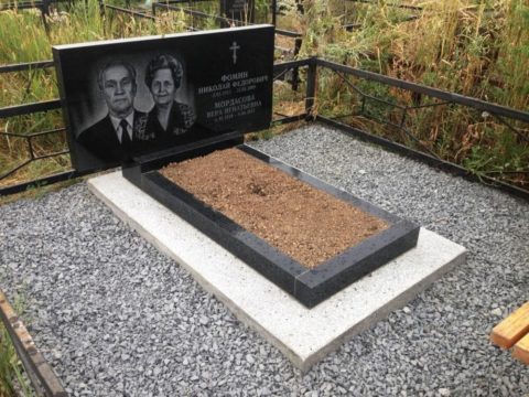 Горизонтальные памятники