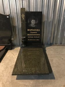 золотые буквы на памятник