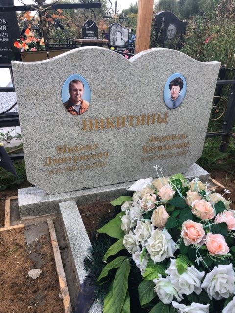 Семейные памятники